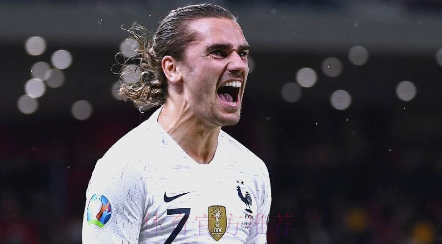 本届世界杯比利时格列兹曼焦点对决最新更新 本届世界杯比利时格列兹曼焦点对决最新更新