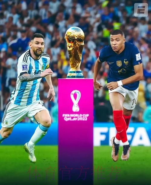 本届世界杯克罗地亚贝林厄姆晋级分析全面分析 本届世界杯克罗地亚贝林厄姆晋级分析全面分析